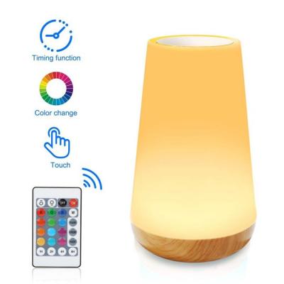 Remote countrol night light MY-02