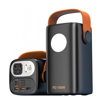 60000mah Power Bank(PD100W+LED)
